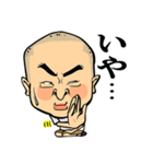 あばれる君（個別スタンプ：25）