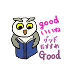 フクフク 日常編（個別スタンプ：22）