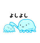 それいけ！くらげちゃん！！（個別スタンプ：15）