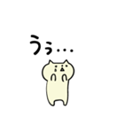 「あいうえお」だけでリアクションするネコ（個別スタンプ：18）