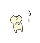 「あいうえお」だけでリアクションするネコ（個別スタンプ：19）