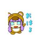 あくベアー（個別スタンプ：2）
