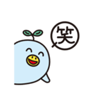 ころんの楽しい1日（個別スタンプ：14）