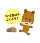 ゆるえと年末年始のご挨拶（個別スタンプ：19）