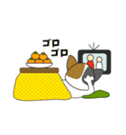 ゆるえと年末年始のご挨拶（個別スタンプ：40）