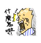 J克斯の日常（個別スタンプ：1）