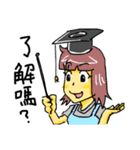 J克斯の日常（個別スタンプ：6）