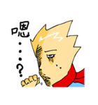 J克斯の日常（個別スタンプ：7）