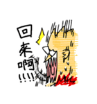 J克斯の日常（個別スタンプ：9）