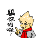 J克斯の日常（個別スタンプ：11）