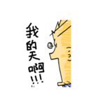 J克斯の日常（個別スタンプ：13）