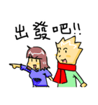 J克斯の日常（個別スタンプ：14）