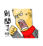 J克斯の日常（個別スタンプ：15）