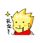 J克斯の日常（個別スタンプ：22）