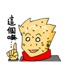 J克斯の日常（個別スタンプ：24）