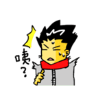 J克斯の日常（個別スタンプ：28）