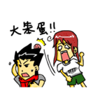 J克斯の日常（個別スタンプ：35）