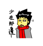 J克斯の日常（個別スタンプ：37）