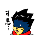 J克斯の日常（個別スタンプ：40）