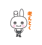 うさ＆うさ（個別スタンプ：40）