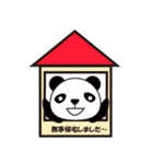パンダマン（個別スタンプ：36）
