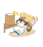 きつねっこの「こんちゃん」（個別スタンプ：16）