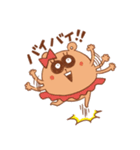 ぽんぽこたぬう（個別スタンプ：19）