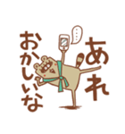 ぽんぽこたぬう（個別スタンプ：36）