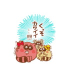 ぽんぽこたぬう（個別スタンプ：40）