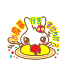 敬語トークうさぎちゃんとひよこ第一弾（個別スタンプ：6）