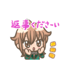 合格祈願・卒業スペシャル！（個別スタンプ：22）