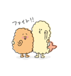コロッケくんとお弁当箱の仲間たち（個別スタンプ：39）