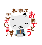 12月・1月限定！年末年始スタンプ大集合！（個別スタンプ：36）