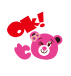 ANAP リップちゃん（個別スタンプ：20）
