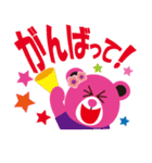 ANAP リップちゃん（個別スタンプ：38）