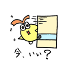 Fuku-cyan which calls happiness.(Part 2)（個別スタンプ：4）