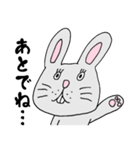 ネガティブウサギ★メリー（個別スタンプ：3）