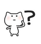 ネコのミィータ（個別スタンプ：19）