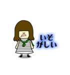 シズズズ（個別スタンプ：6）
