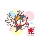 ペンとチュン（個別スタンプ：40）