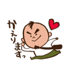 男のナウ（個別スタンプ：7）