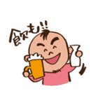 男のナウ（個別スタンプ：28）
