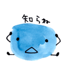 冷凍庫の中の氷くん（個別スタンプ：35）