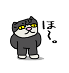 のんびり猫_クロミミ（個別スタンプ：18）