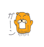 くまぞう君が嘆いた（個別スタンプ：1）