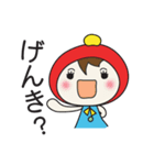 あんずちゃんとお友達（個別スタンプ：8）