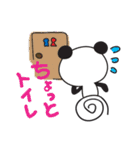 あんずちゃんとお友達（個別スタンプ：29）