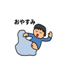 ポッコリけいくん（個別スタンプ：14）