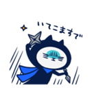 三重弁忍者猫（個別スタンプ：22）