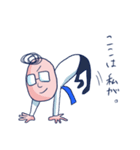 社交辞令（個別スタンプ：21）